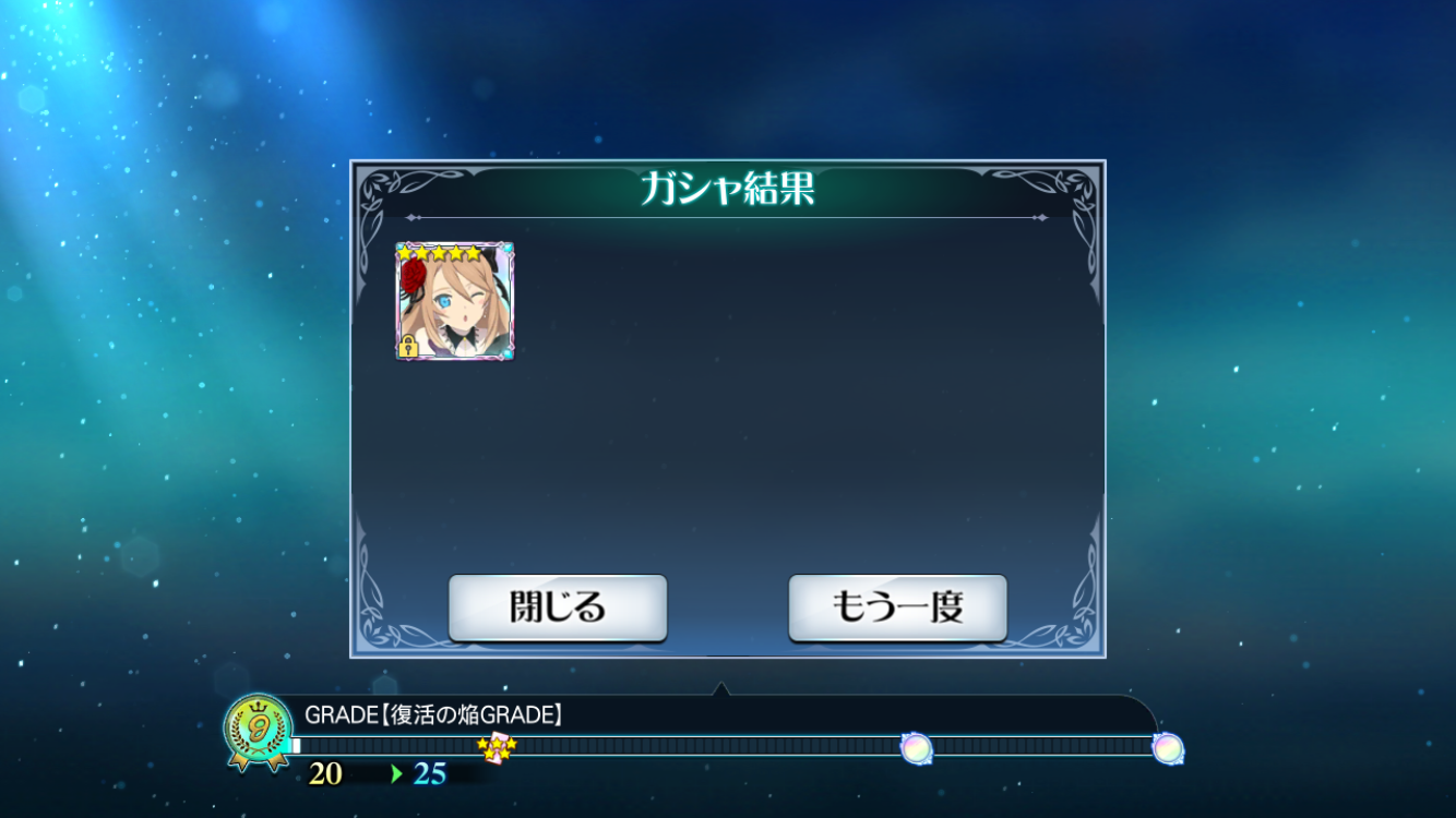 f:id:Yuki-19:20200428155314p:image f:id:Yuki-19:20200428155314p:image