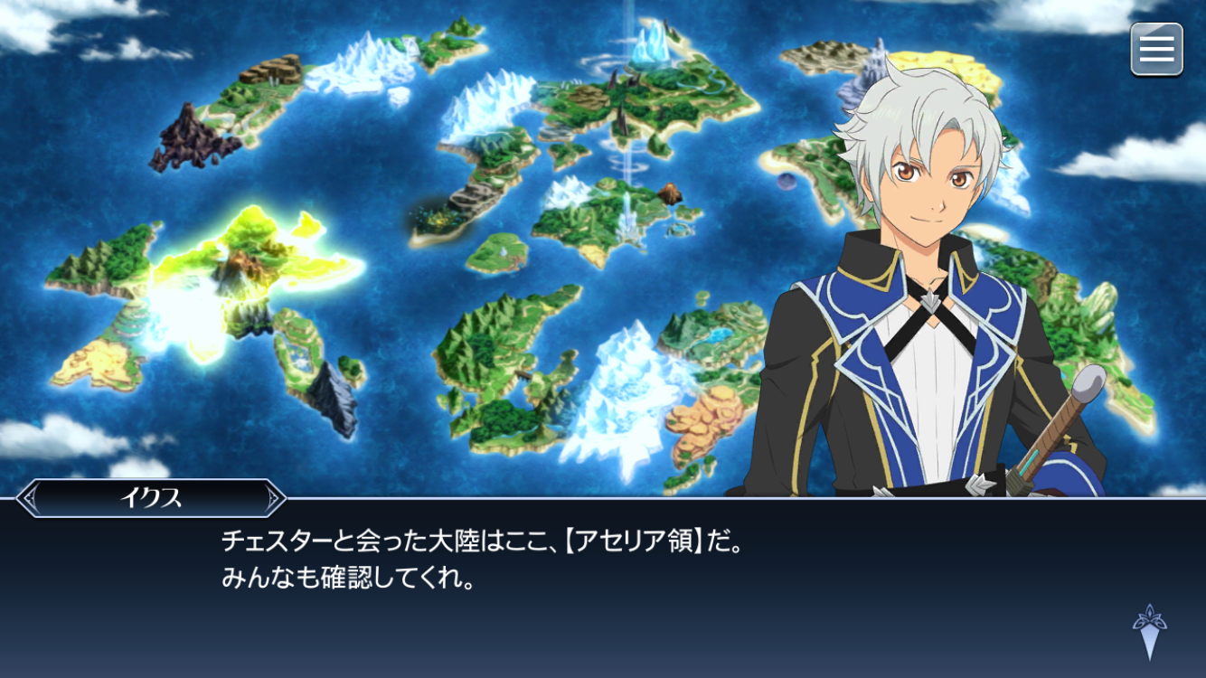 f:id:Yuki-19:20200428155531p:image f:id:Yuki-19:20200428155531p:image