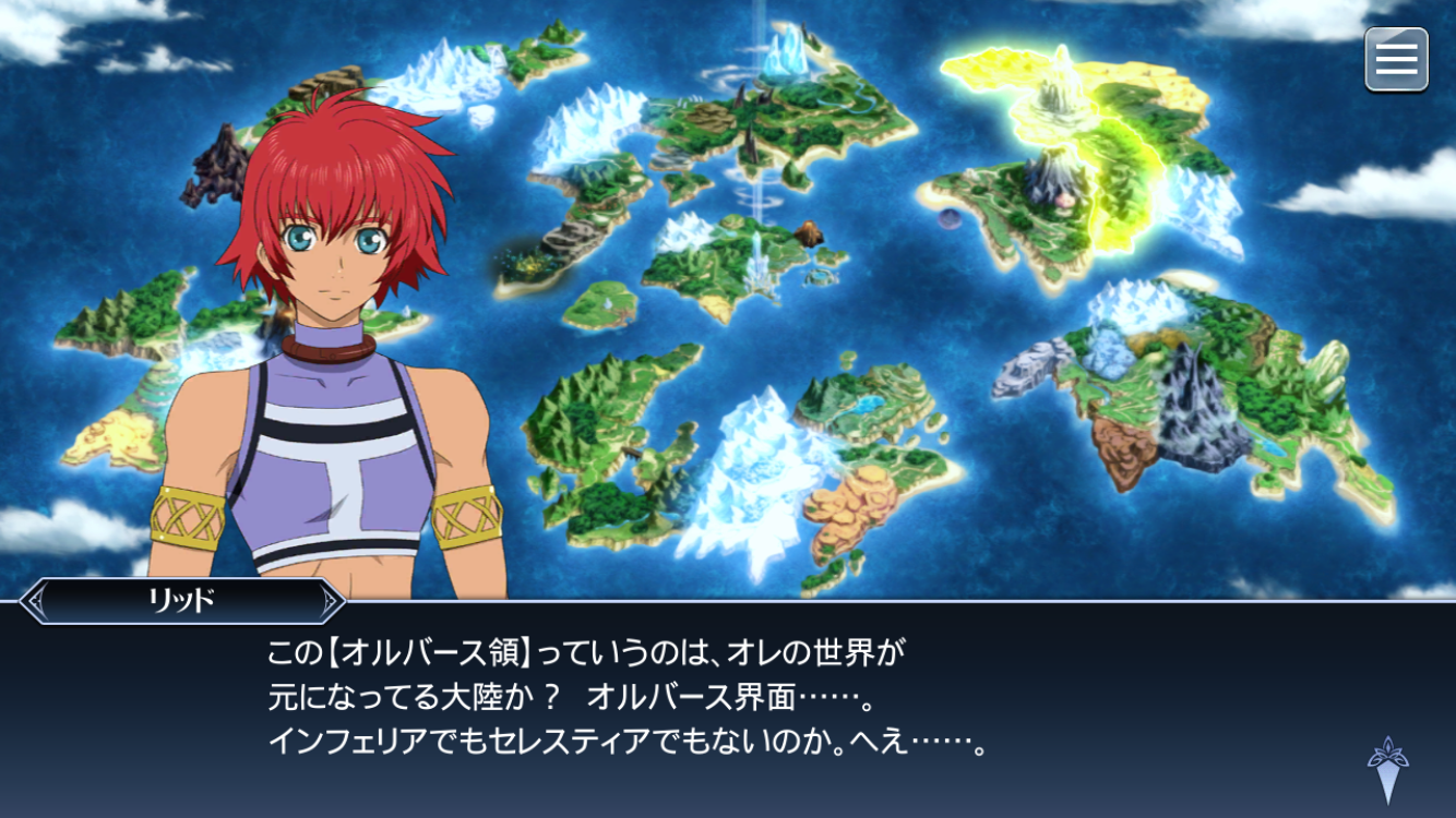 f:id:Yuki-19:20200428155609p:image f:id:Yuki-19:20200428155609p:image