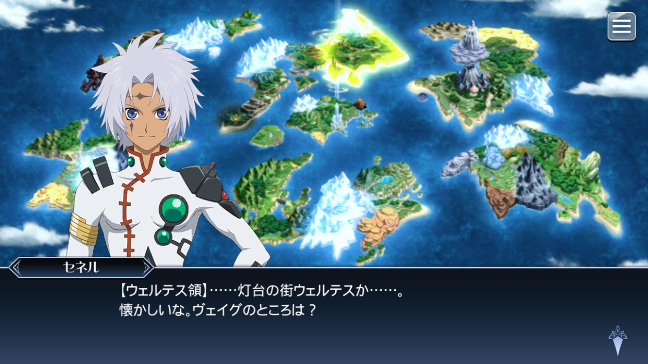 f:id:Yuki-19:20200428155626p:image f:id:Yuki-19:20200428155626p:image