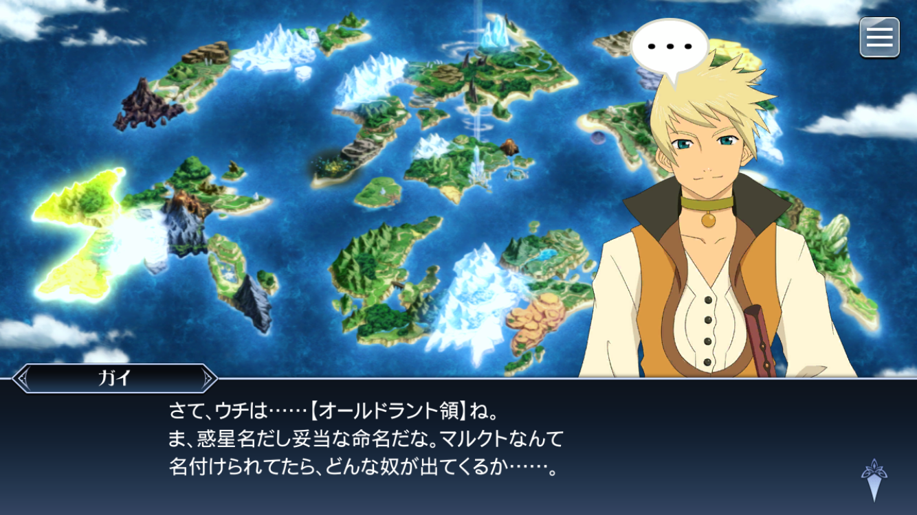 f:id:Yuki-19:20200428155651p:image f:id:Yuki-19:20200428155651p:image