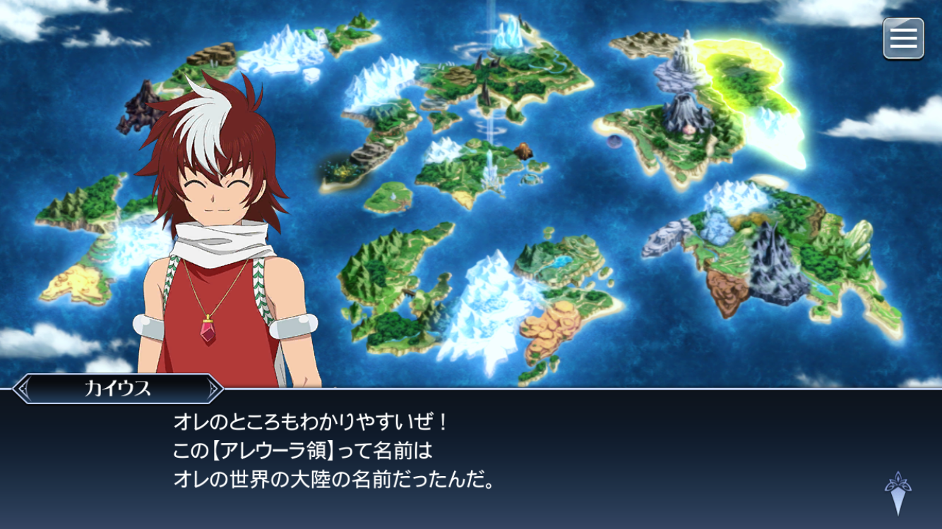 f:id:Yuki-19:20200428155658p:image f:id:Yuki-19:20200428155658p:image