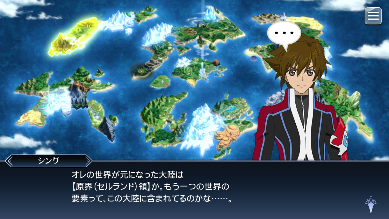 f:id:Yuki-19:20200428155717p:image f:id:Yuki-19:20200428155717p:image