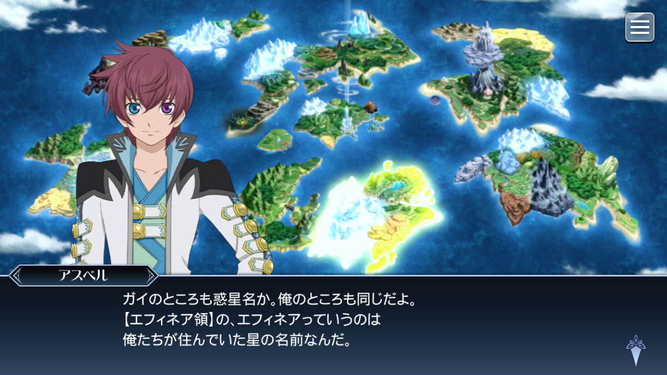 f:id:Yuki-19:20200428155724p:image f:id:Yuki-19:20200428155724p:image