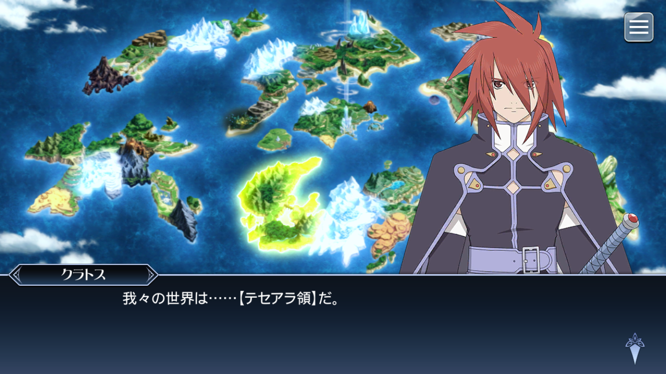 f:id:Yuki-19:20200428155747p:image f:id:Yuki-19:20200428155747p:image