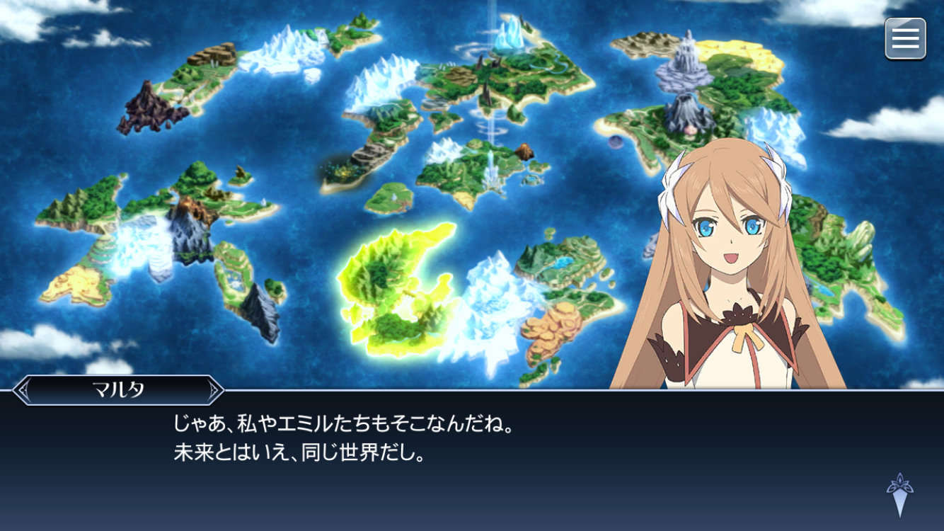 f:id:Yuki-19:20200428155753p:image f:id:Yuki-19:20200428155753p:image
