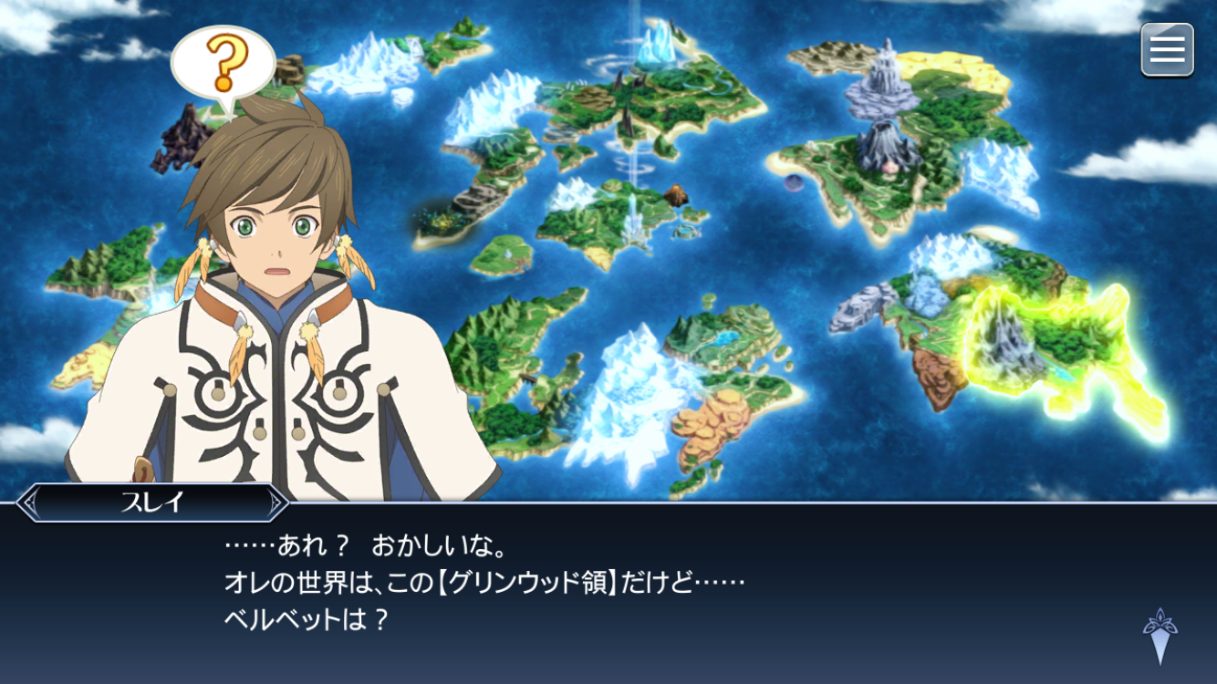 f:id:Yuki-19:20200428155825p:image f:id:Yuki-19:20200428155825p:image