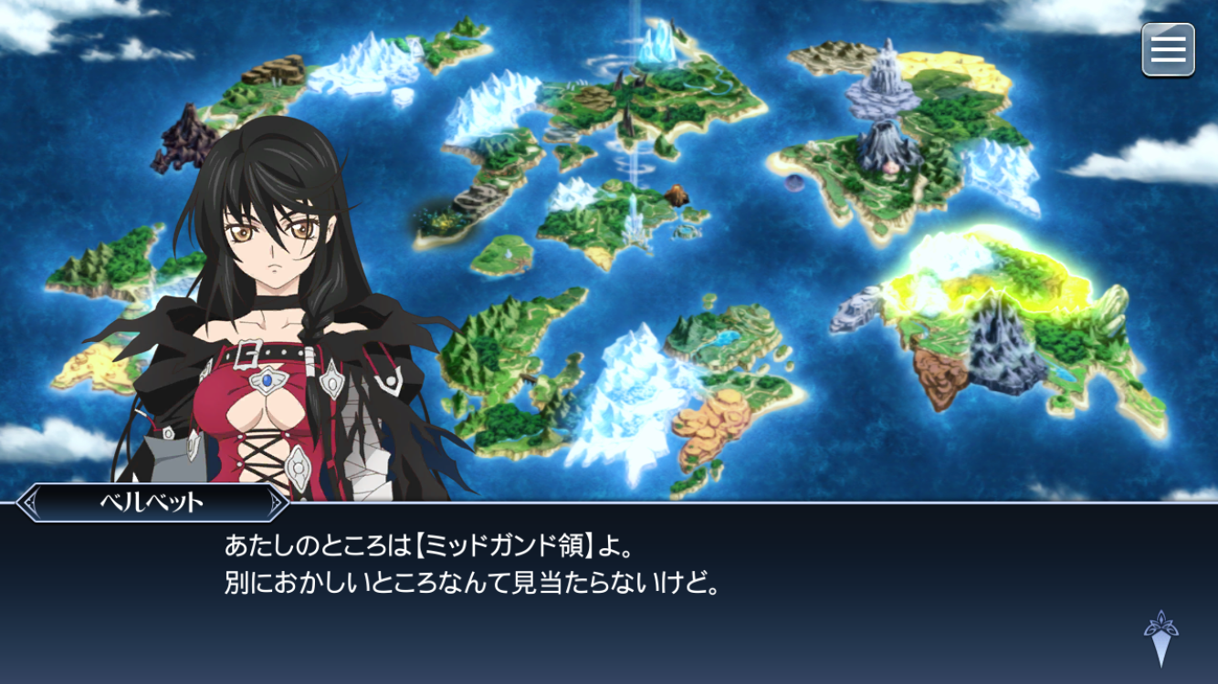 f:id:Yuki-19:20200428155843p:image f:id:Yuki-19:20200428155843p:image
