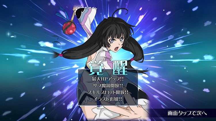 f:id:Yuki-19:20200522233610p:image f:id:Yuki-19:20200522233610p:image