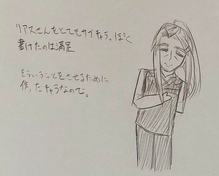 f:id:Yuki-19:20200626150947j:image f:id:Yuki-19:20200626150947j:image