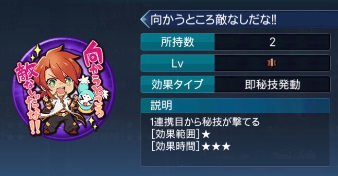 f:id:Yuki-19:20200902180754j:image f:id:Yuki-19:20200902180754j:image