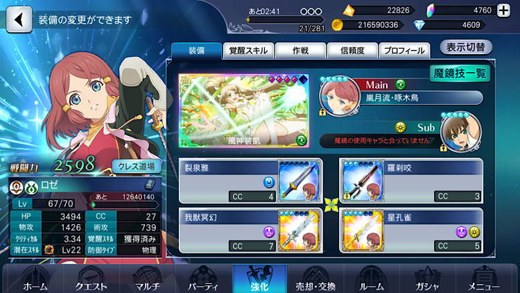 f:id:Yuki-19:20200909194406p:image f:id:Yuki-19:20200909194406p:image