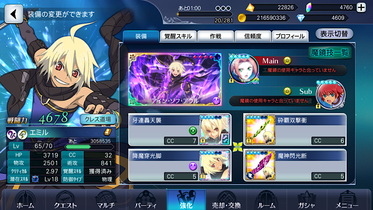 f:id:Yuki-19:20200909194410p:image f:id:Yuki-19:20200909194410p:image