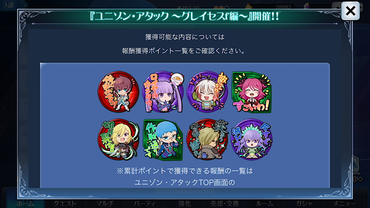 f:id:Yuki-19:20200926203128p:image f:id:Yuki-19:20200926203128p:image