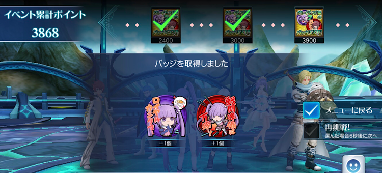 f:id:Yuki-19:20200926203304p:image f:id:Yuki-19:20200926203304p:image