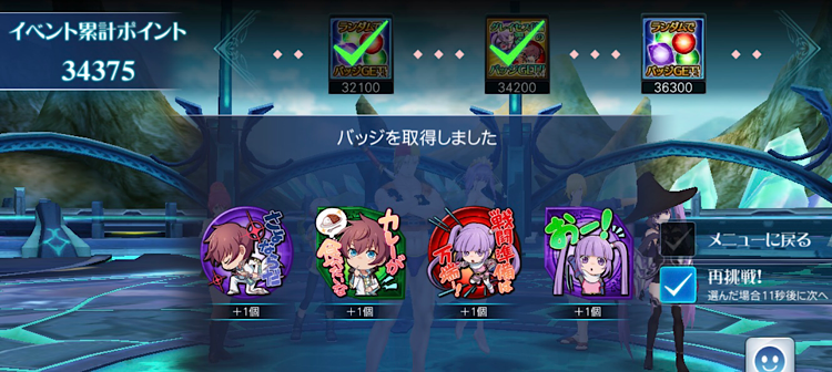 f:id:Yuki-19:20200926203548p:image f:id:Yuki-19:20200926203548p:image