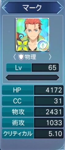 f:id:Yuki-19:20200926203954j:image f:id:Yuki-19:20200926203954j:image