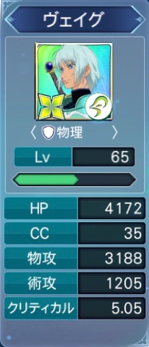 f:id:Yuki-19:20200926203957j:image f:id:Yuki-19:20200926203957j:image