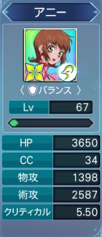 f:id:Yuki-19:20200926204000j:image f:id:Yuki-19:20200926204000j:image