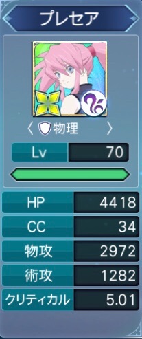 f:id:Yuki-19:20200926204004j:image f:id:Yuki-19:20200926204004j:image