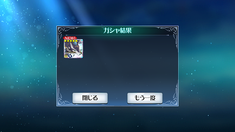 f:id:Yuki-19:20200926204704p:image f:id:Yuki-19:20200926204704p:image