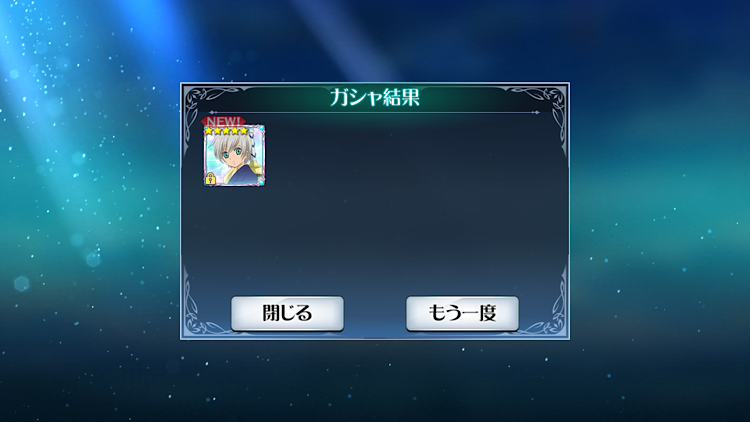 f:id:Yuki-19:20200926204710p:image f:id:Yuki-19:20200926204710p:image