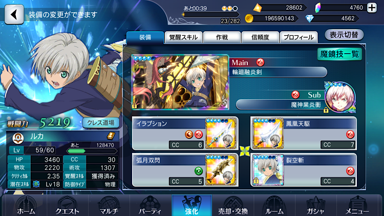 f:id:Yuki-19:20200926204739p:image f:id:Yuki-19:20200926204739p:image