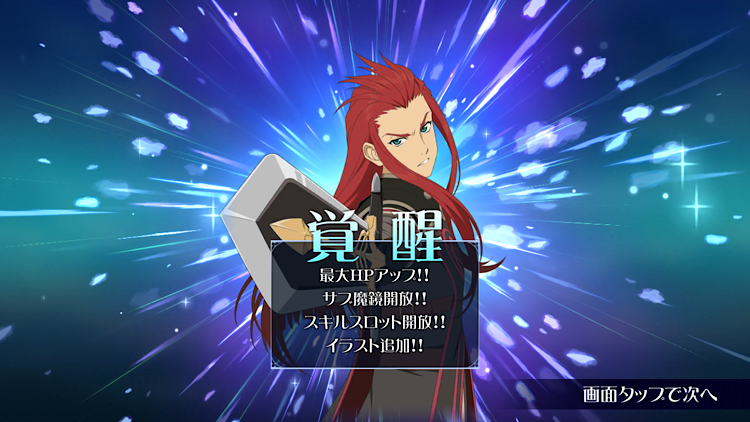 f:id:Yuki-19:20200926205113p:image f:id:Yuki-19:20200926205113p:image