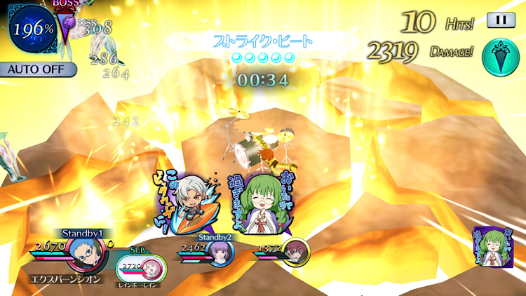 f:id:Yuki-19:20200928025846p:image f:id:Yuki-19:20200928025846p:image
