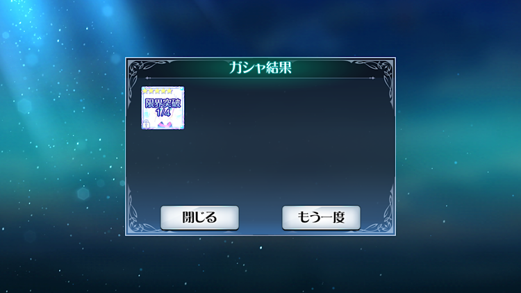 f:id:Yuki-19:20201006212124p:plain f:id:Yuki-19:20201006212124p:plain