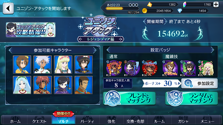 f:id:Yuki-19:20201123022935p:image f:id:Yuki-19:20201123022935p:image