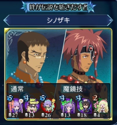 f:id:Yuki-19:20201123023216j:image f:id:Yuki-19:20201123023216j:image