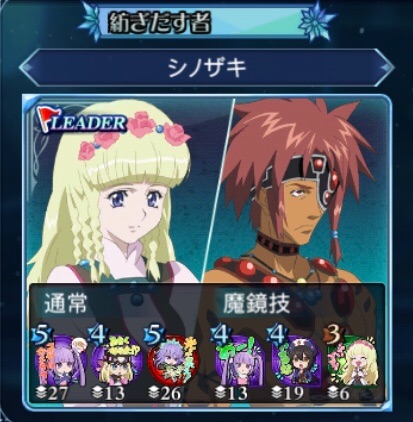 f:id:Yuki-19:20201123023257j:image f:id:Yuki-19:20201123023257j:image