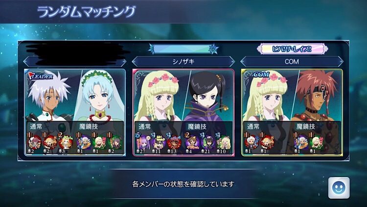 f:id:Yuki-19:20201123023633j:image f:id:Yuki-19:20201123023633j:image