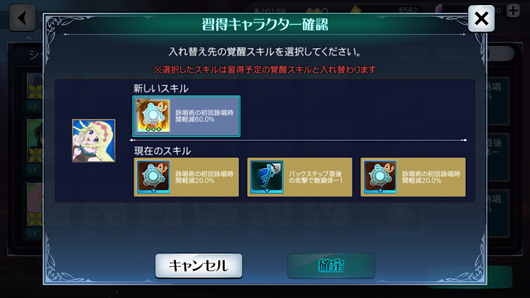 f:id:Yuki-19:20201123023939p:image f:id:Yuki-19:20201123023939p:image
