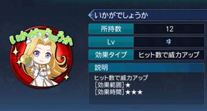 f:id:Yuki-19:20201226215607j:image f:id:Yuki-19:20201226215607j:image