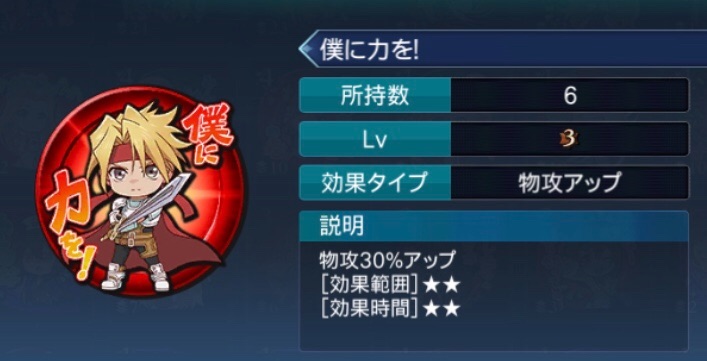 f:id:Yuki-19:20201226215609j:image f:id:Yuki-19:20201226215609j:image