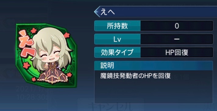 f:id:Yuki-19:20201227112611j:image f:id:Yuki-19:20201227112611j:image