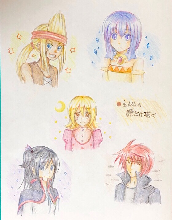 f:id:Yuki-19:20201229044016j:image f:id:Yuki-19:20201229044016j:image