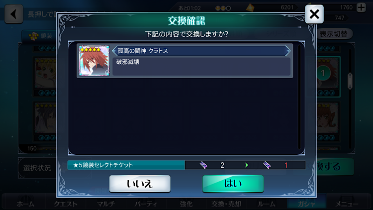 f:id:Yuki-19:20210111044607p:image f:id:Yuki-19:20210111044607p:image