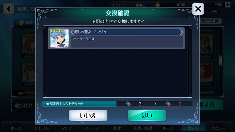 f:id:Yuki-19:20210111044611p:image f:id:Yuki-19:20210111044611p:image