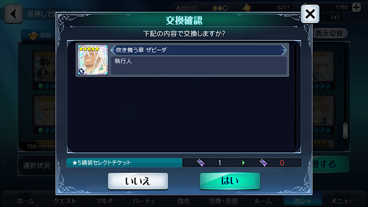 f:id:Yuki-19:20210111044615p:image f:id:Yuki-19:20210111044615p:image