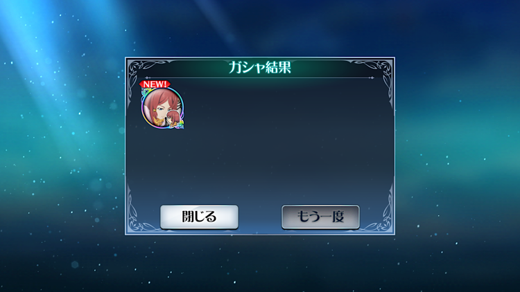 f:id:Yuki-19:20210111044706p:image f:id:Yuki-19:20210111044706p:image