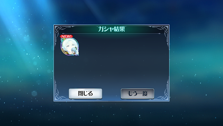 f:id:Yuki-19:20210111044710p:image f:id:Yuki-19:20210111044710p:image
