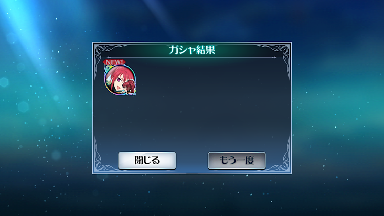 f:id:Yuki-19:20210111044714p:image f:id:Yuki-19:20210111044714p:image