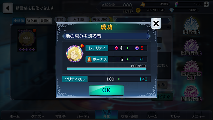 f:id:Yuki-19:20210303161953p:image f:id:Yuki-19:20210303161953p:image