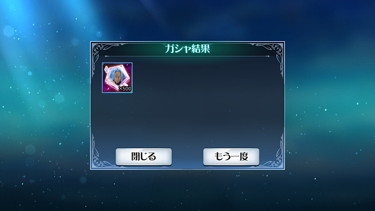 f:id:Yuki-19:20210303162024p:image f:id:Yuki-19:20210303162024p:image