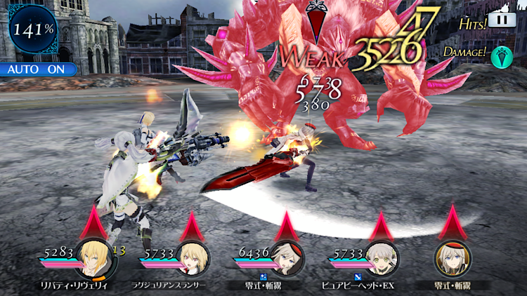 f:id:Yuki-19:20210303162118p:image f:id:Yuki-19:20210303162118p:image