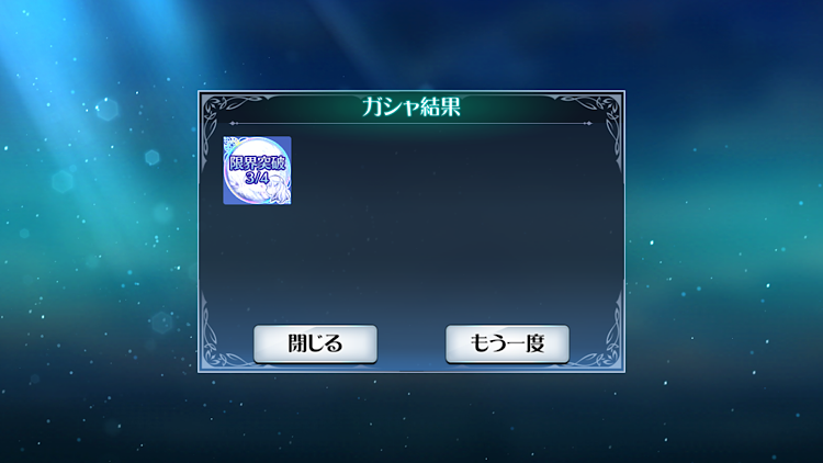 f:id:Yuki-19:20210303162135p:image f:id:Yuki-19:20210303162135p:image