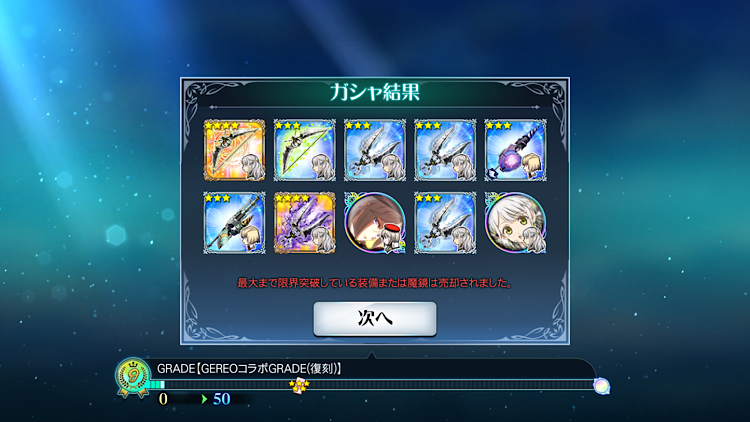 f:id:Yuki-19:20210303162308p:image f:id:Yuki-19:20210303162308p:image